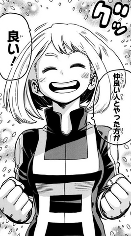 Файл:Ochako's reason.png