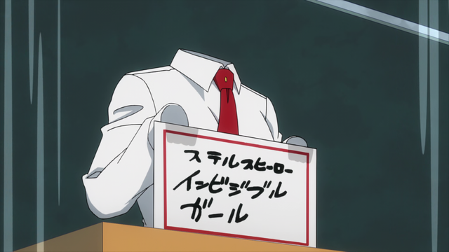 File:Toru choses their hero name.png