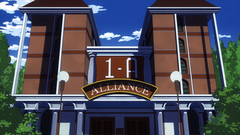 File:Heights Alliance.png