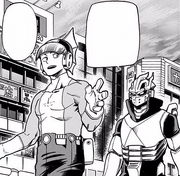 Tenya and Manual On Patrol