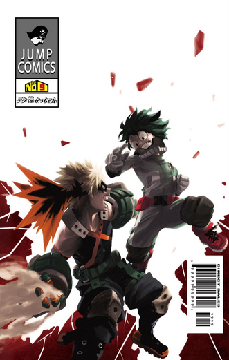 File:Chapter 9.png