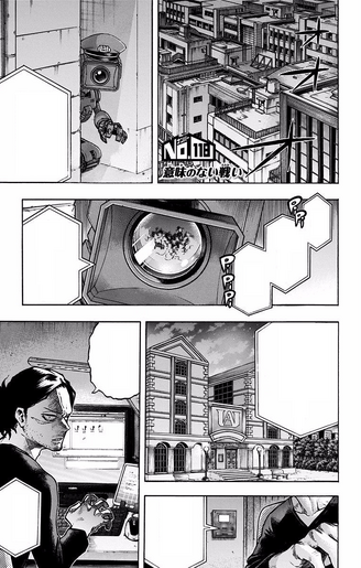File:Chapter 118.png