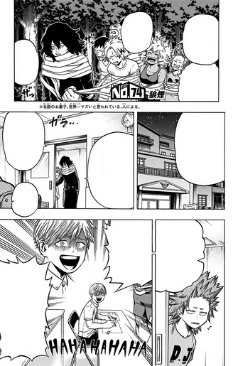 File:Chapter 74.png