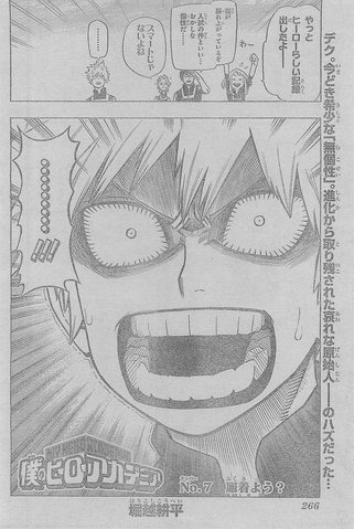 Fichier:Chapitre 7.png