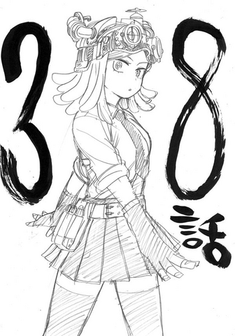 File:Chapter 38 Sketch.png