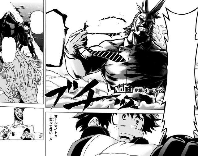 File:Chapter 18.png