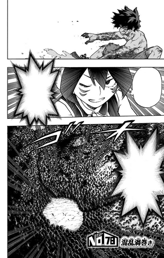 File:Chapter 78.png