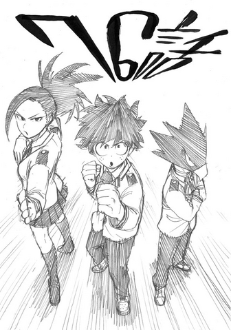 File:Chapter 76 Sketch.png