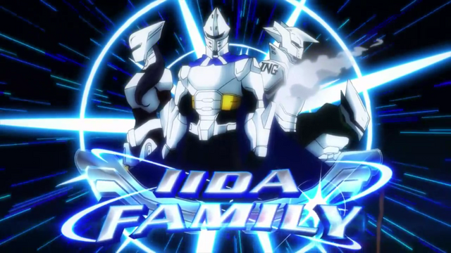 Файл:Iida Family.png