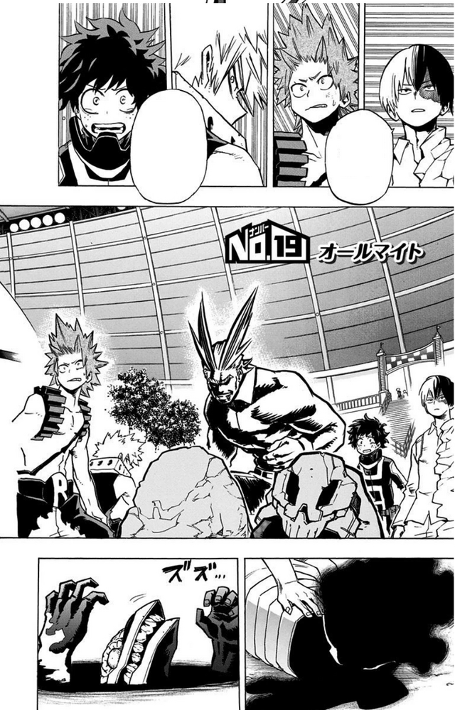 File:Chapter 19.png