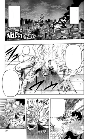File:Chapter 55.png