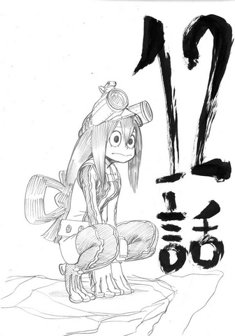 File:Chapter 12 Sketch.png