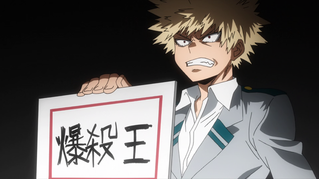 File:KING EXPLOSION MURDER.png