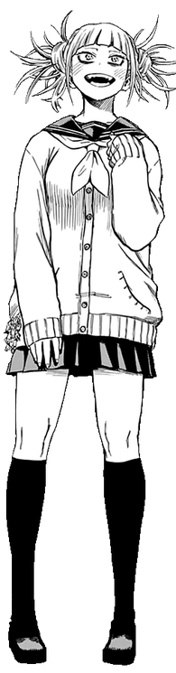 Archivo:Himiko.png
