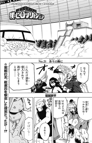Fichier:Chapitre 21.png