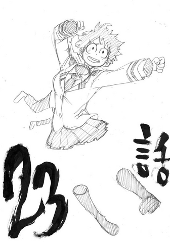 File:Chapter 23 Sketch.png