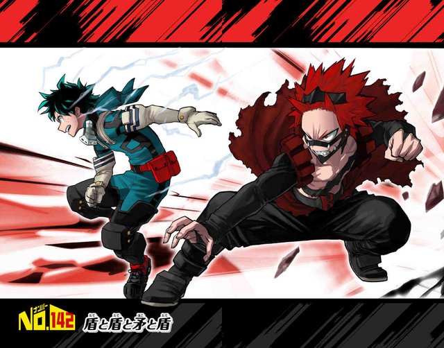 File:Chapter 142 artwork.png