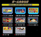 Jocs JLegendRetsuden.png