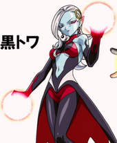 Darkness Towa.png
