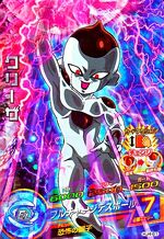 Kuriza forma final.jpg