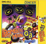 Bomberman GB (Wario Blast)