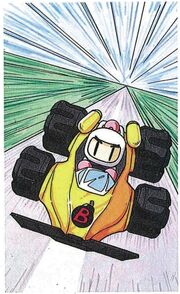 DashBomber