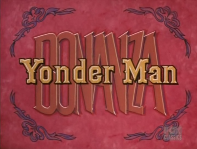 File:Yonderman000.png