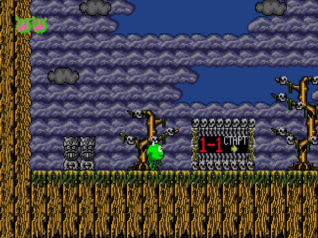 File:In-game.png