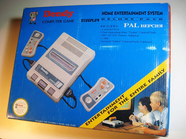 File:Classic1.jpg