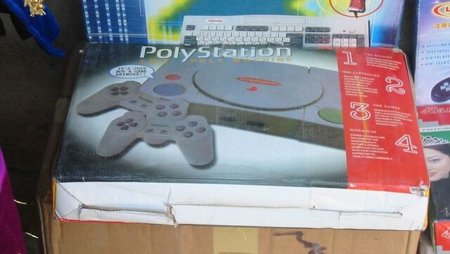 File:Polystation.jpg