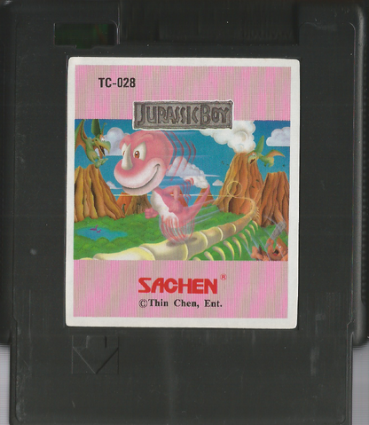 File:Jb2 nes-cart-300dpi.png