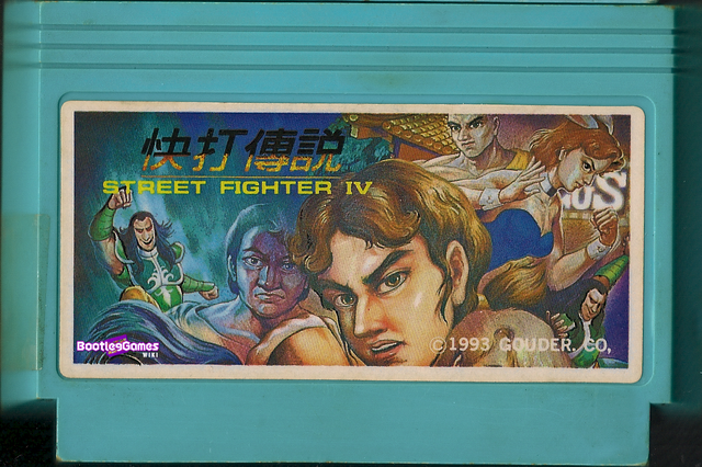 File:SF4.png