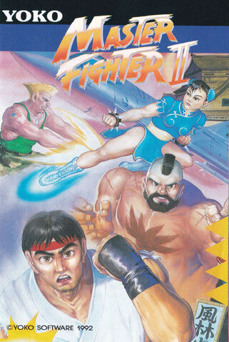 File:Master Fighter Manual 0001.jpg