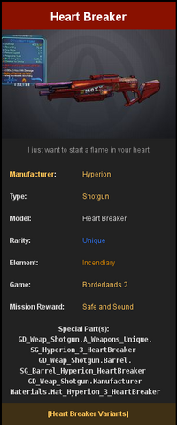 File:HB-E.png