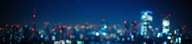 Americhino-city-header.jpg