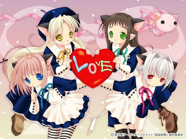 File:Lovebaka.jpg