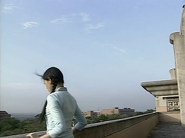 File:MG-ep1.png