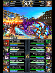 Arena battle