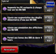 Reset sp picture.png