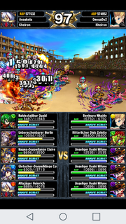 Arena battle.png