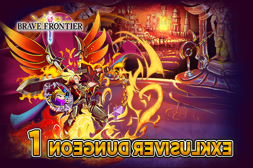 Asset DungeonAnniversary World1 DE.png