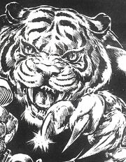 Tiger Commander 1