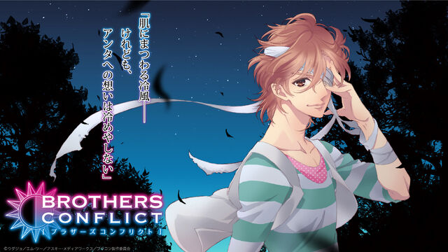 File:Fuuto wallpaper.jpg