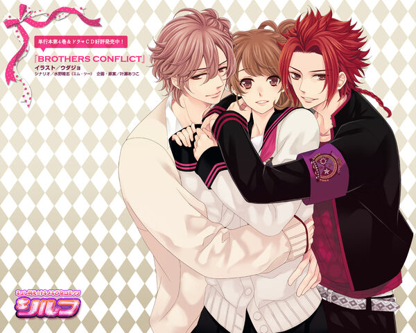 File:Brothers.Conflict.full.1059518.jpg