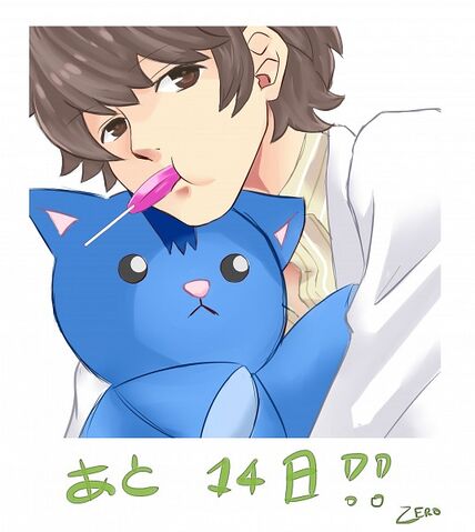 File:Asahina.Masaomi.600.1530036.jpg