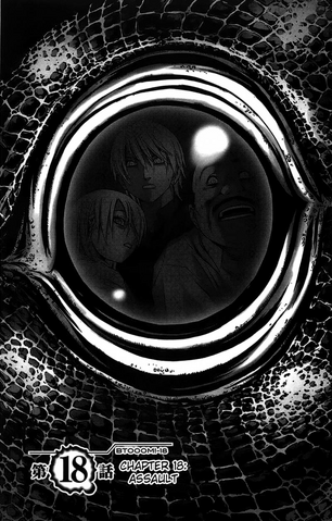File:Chapter 18.png