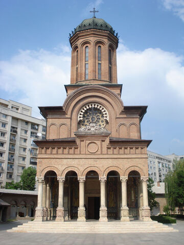 Fișier:Manastirea Antim.jpg