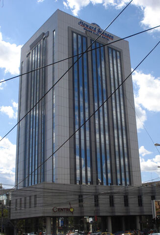 Fișier:Hotel Howard Johnson.jpg
