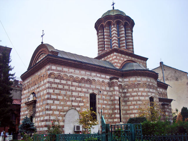 Fișier:Biserica Curtea Veche.jpg