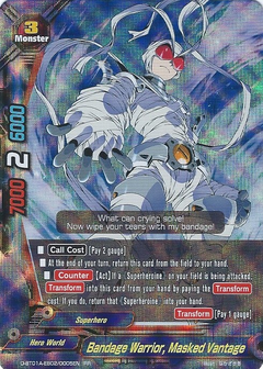 D-BT01A-EB02-0005EN